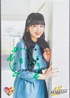 超ときめき宣伝部 菅田愛貴 サイン会、会場限定wideチェキ - メルカリ
