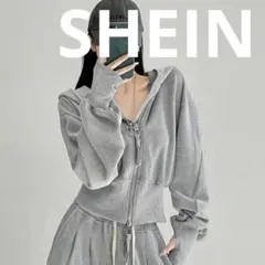 SHEIN ジップパーカー グレー