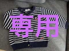 Item thumbnail for item a71bcf7d-4deb-4f0e-8dc9-1f2c7c7a90ae