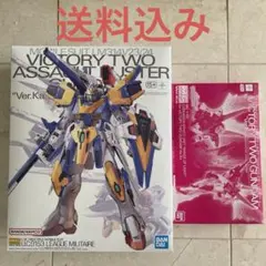 Item thumbnail for item 8e68e303-59ca-4042-8d82-553592f90666