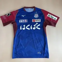 京都サンガ 福田心之助 オーセンティックユニフォーム - メルカリ