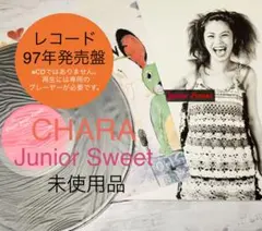 2026年最新】chara junior sweetの人気アイテム - メルカリ