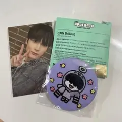 TXT 缶バッジ まとめ売り m29992414796_1.jpg?1723468276