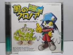 Item thumbnail for item 2d0a3f92-91df-4847-82bb-1e3001c7011f