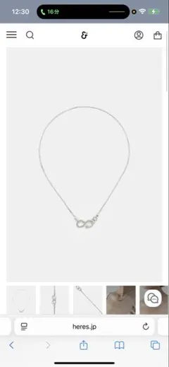 2025年最新】INES 08 necklaceの人気アイテム - メルカリ