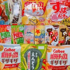 2026年最新】ポテトチップ チョコの人気アイテム - メルカリ