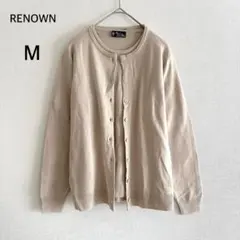 RENOWN ニットカーディガン アンサンブル ピンクベージュ M きれいめのサムネイル