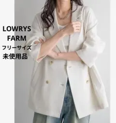 未使用品 LOWRYS FARM ホップサックジャケット ダブルジャケット
