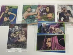 ジョジョウエハース　6部　ストーンオーシャン　まとめ売り