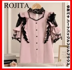 ROJITA 明日カノゆあてゃ着用 肩レースブローチ付き半袖ワンピース