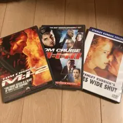 トムクルーズ 3枚【送料込】