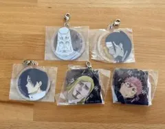 呪術廻戦　一番くじ　アクリルチャーム　 セット