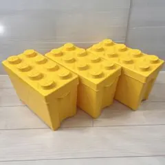 LEGO レゴ　ストレージ　黄色　コンテナ　【ケースのみ】　　3個セット