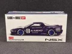 2026年最新】街道ハウス nsxの人気アイテム - メルカリ