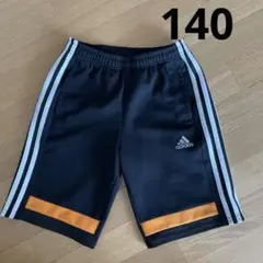 アディダス　ハーフパンツ　140