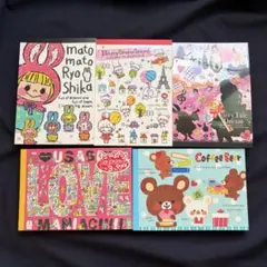 平成レトロ メモ帳 ケイタイ型メモ 平成女児 女の子 うさぎ 廃盤 当時品 平成レトロ メモ帳 ケイタイ型メモ 平成女児 女の子 うさぎ 廃盤 当時