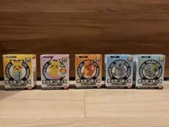 ポケモン 30周年記念グッズ