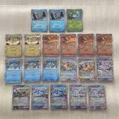 テラステルフェスex ブイズ 20枚 まとめ売り SV8a