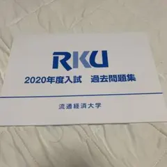 Item thumbnail for item 75408566-3f99-4d44-a5ba-86e18728c3c7