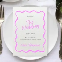 メニュー表　席札　ウェディング　披露宴　結婚式