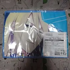 アイドルマスターSideM セガラッキーくじ タオル 古論クリス