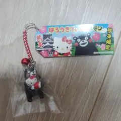 【2】【33】ハローキティ ご当地 根付ストラップ 熊本限定 名古屋限定天むす