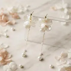 32 花びら シェル パール ロングイヤリング 結婚式 前撮り ブライダル 上品
