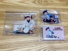 Item thumbnail for item 49032583-cfc7-4779-98ec-1290e942a430