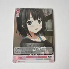 Item thumbnail for item 38af24ec-ab01-46d5-8505-bbbd4ded9760