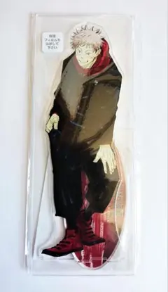 呪術廻戦 アクリルMEGAフィギュア