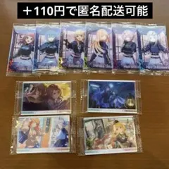 学園アイドルマスター 学マス ウエハース 第3弾 まとめ売り