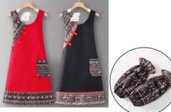 Item thumbnail for item 333ff95d-c764-4d32-a838-b1080efd3d48