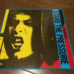 COBRA 『 STAND THE PRESSURE 』 ソノシート付 LP