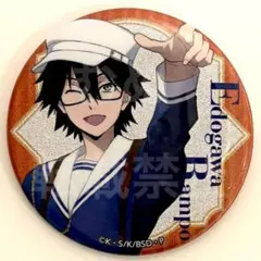 moomin777様 リクエスト 2点 まとめ商品