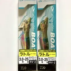 【中古】ダイワ ティップラン用エギ 14本セット 2025年最新】ティップラン ダイワの人気アイテム - メルカリ