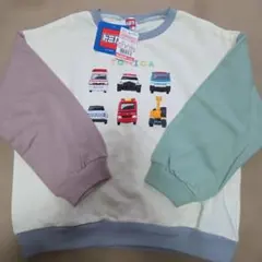 トミカ　裏毛　トレーナー　120