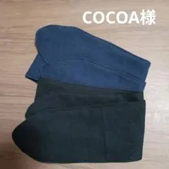 COCOA様専用　特注ネッククーラーのサムネイル