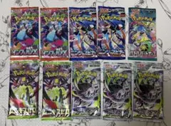 ポケモンカード 未開封パック 絶版 まとめ売り 計10パック バラエティ