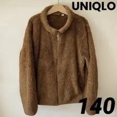 UNIQLO キッズ フリースジャケット 140 ブラウン