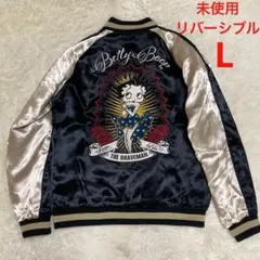 未使用　ブレイブマン　ベティ　リバーシブル　スカジャン