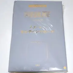 Spring 2026年9月号 スヌーピー ポーチ 付録