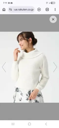 ミッシュマッシュ　ホワイト ニット長袖