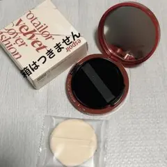 エスポア プロテイラービー ベルベットカバークッション #PETALのサムネイル