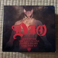 DIO HOLY DIVER 直筆サイン入りCD DIO HOLY DIVER 直筆サイン入りCD - メルカリ