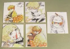 鬼滅の刃 全集中展 全集中 複製ミニ色紙 我妻善逸 獪岳 炭治郎 伊之助