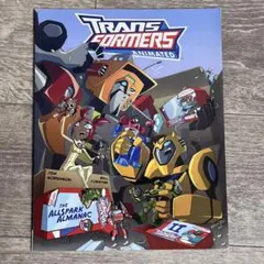 トランスフォーマーアニメイテッド オールスパーク アルマナック vol.2