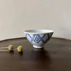 2026年最新】伊万里 二重 高台の人気アイテム - メルカリ