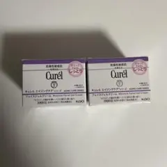 Curél エイジングケア フェイスクリーム 2個セット