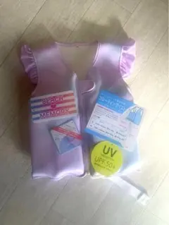 Item thumbnail for item 19f9c260-18f1-4960-ba4a-9edf6d596ff1