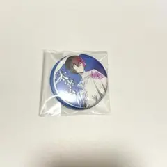 文豪ストレイドッグス